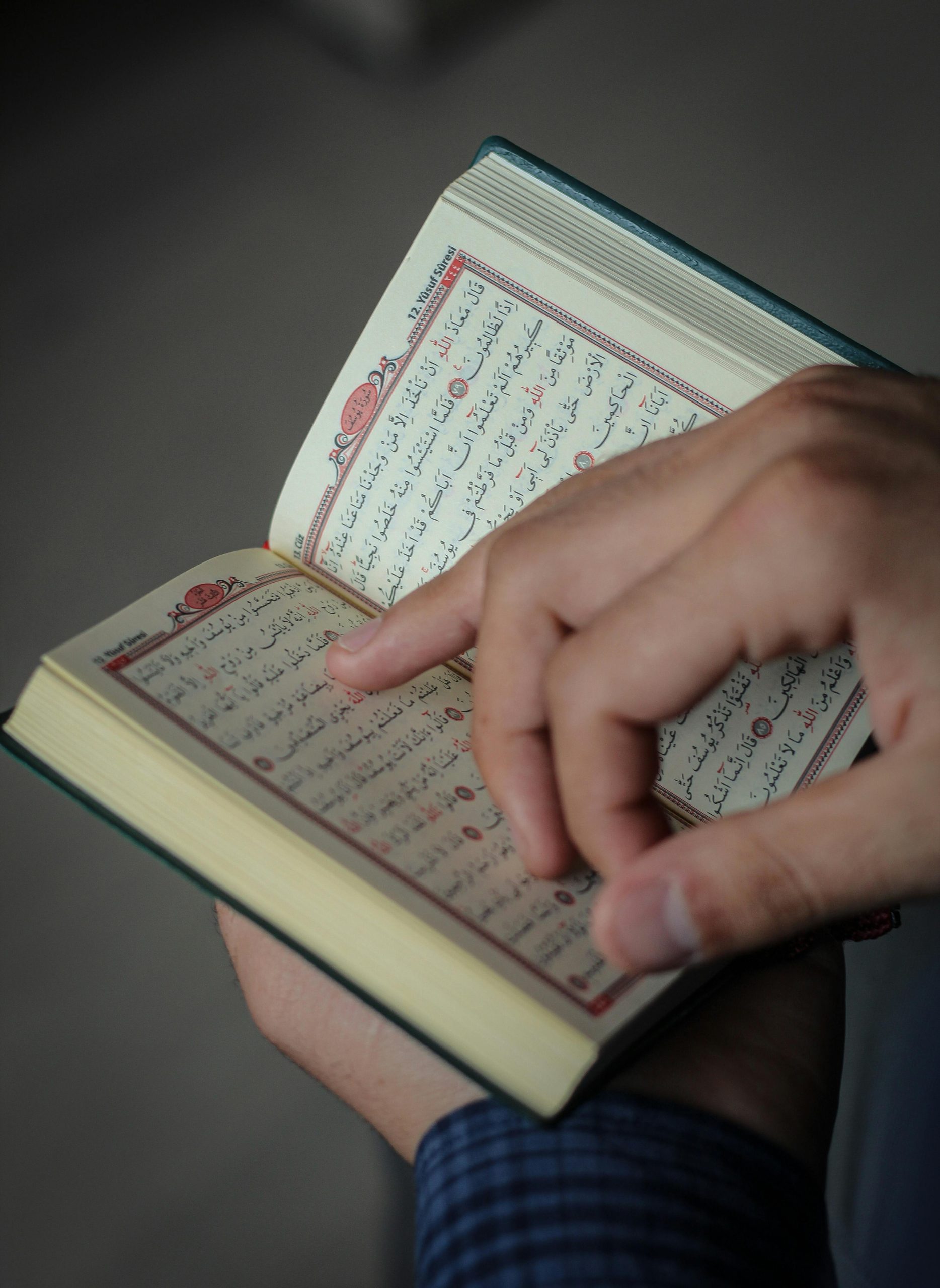 Quranic News